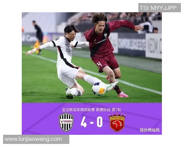 上港主场迎战首尔全力争胜力争亚冠小组出线机会